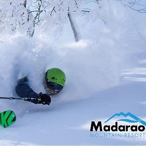 Madarao Kogen Hotel