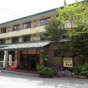 Natsukashiya Fuwari
